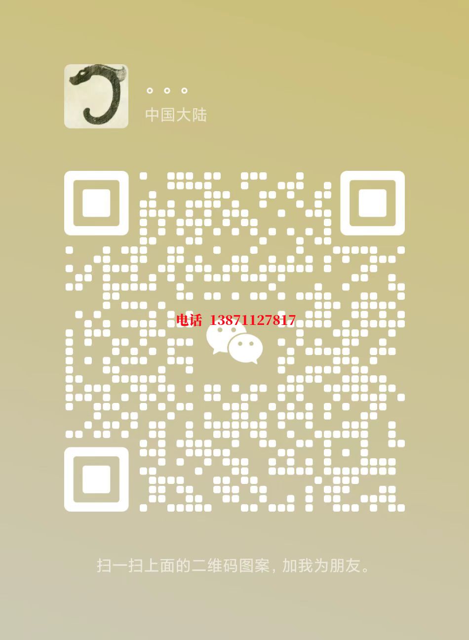 天津地埋管清洗自来水球墨铸铁管物理清洗